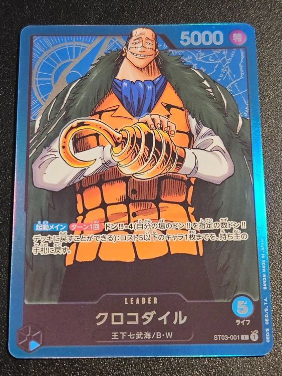 Crocodile (ST03001) (V.1) LEADER ONE PIECE JPN Kaufen auf Ricardo