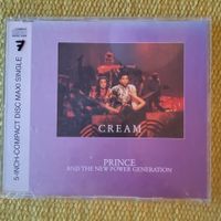 PRINCE-(SINGLE) CREAM