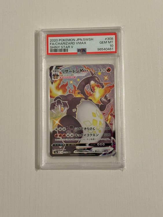 PSA 10 Charizard Holographic PSA 10 GEM MINT Charizard VMAX (308/190) SSR -  Shiny Star V Japanese Pokemon Card 2020 Jpn Swsh Fa