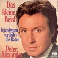 Alexander Peter - Das kleine Beisl (7")
