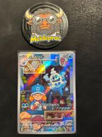 Vanillish AR Future Flash (sv4M 070) JPN NM