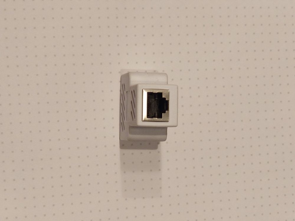 RJ45 Splitter / Doonjiey | Kaufen auf Ricardo