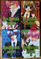 Integrale Manga Hakoniwa