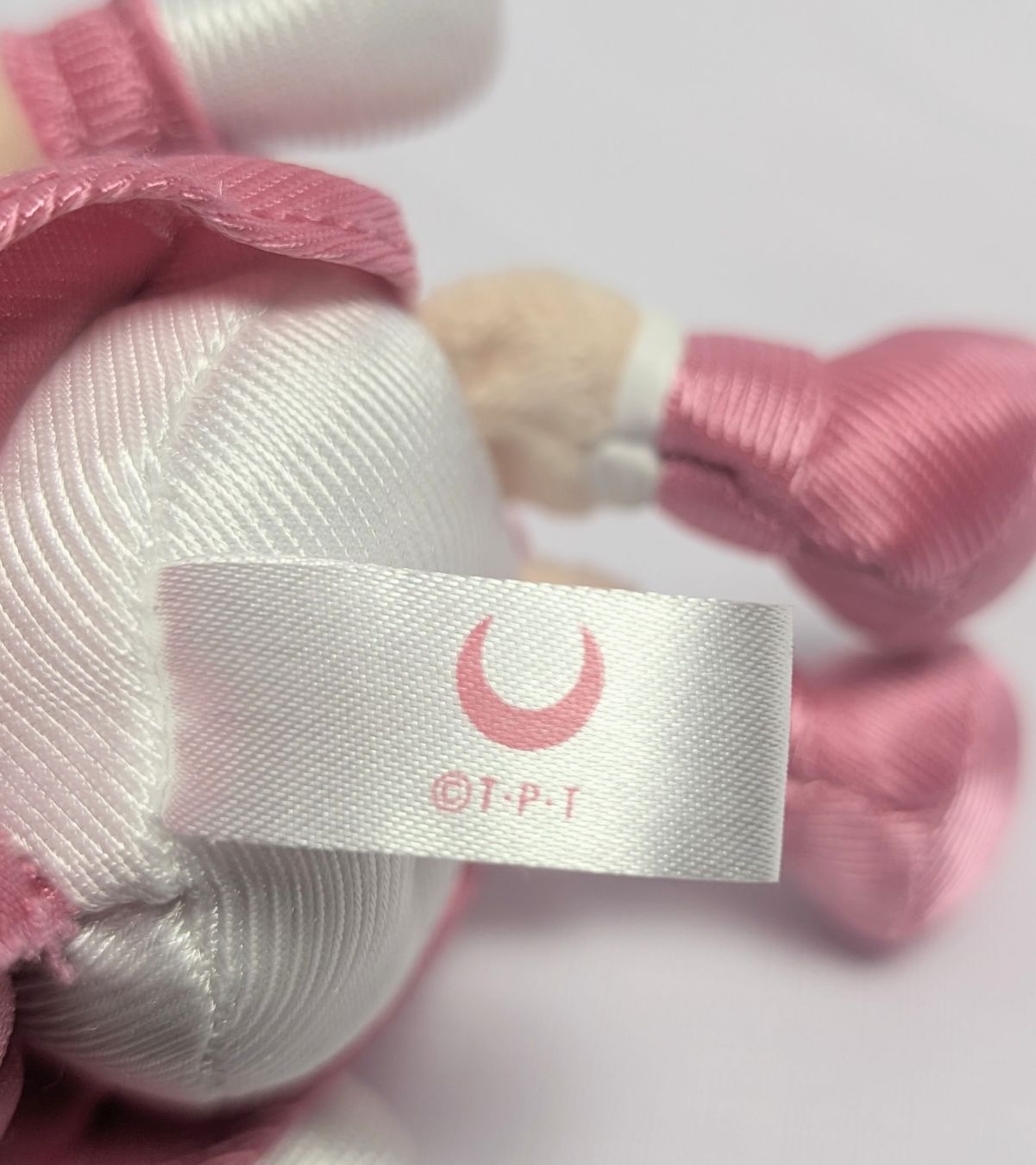 Spielzeuge: Sunrise Sailor Moon - Sailor Chibi Moon - ca. 18cm – Neu (gemäss Beschreibung) aus Wängi von ABIZONE-86 2