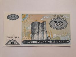 ASERBAIDSCHAN - 10 Manat UNC (A/1-29002601)