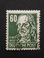 DDR Persönlichkeiten Mi-Nr.338 vb Xl Geprüft 80 Fr