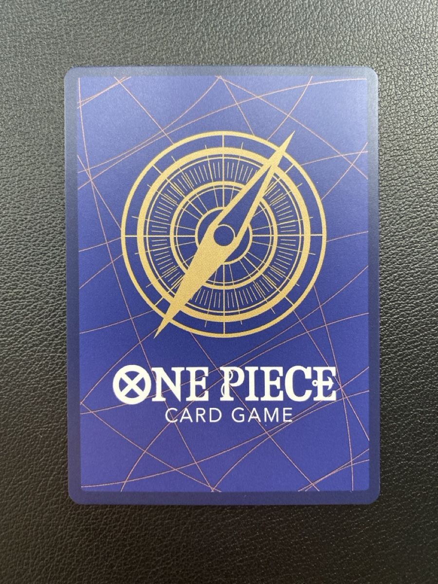 Pokémon Sammelbilder & Trading cards: The Worlds Continuation P-059 P Start Deck Green Uta Promo – Neu (gemäss Beschreibung) aus Oberglatt ZH von DSGS37 1
