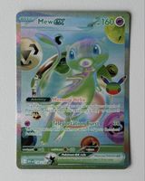 Pokemon 30th Celebration MEW ex FUR 158/128