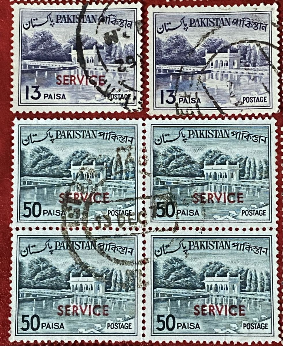Tutti i francobolli: Timbres  - Pakistan – Usato da Petit-Lancy venduto da Solcarm 6