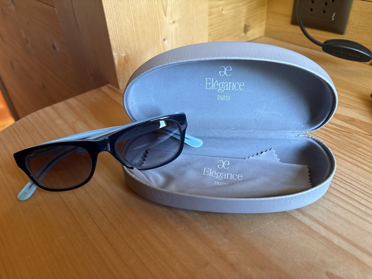 Occhiali & Lenti: Lunettes soleil  – Nuovo (secondo la descrizione) da Monthey venduto da chocolatnoir01 3