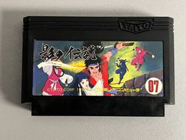 The Legend of Kage - NES Famicom
