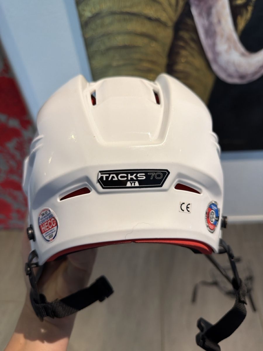 Ccm Helme: CCM Eishockey Helm Junior  – Gebraucht aus Sirnach von toschka-74 1