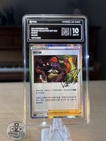 Pokemon Raihan (signiert) 001/007 Graded 10