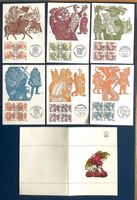 1977 Volksbräuchen Maximumkarten Set mit SStp. SBK . 150 .-