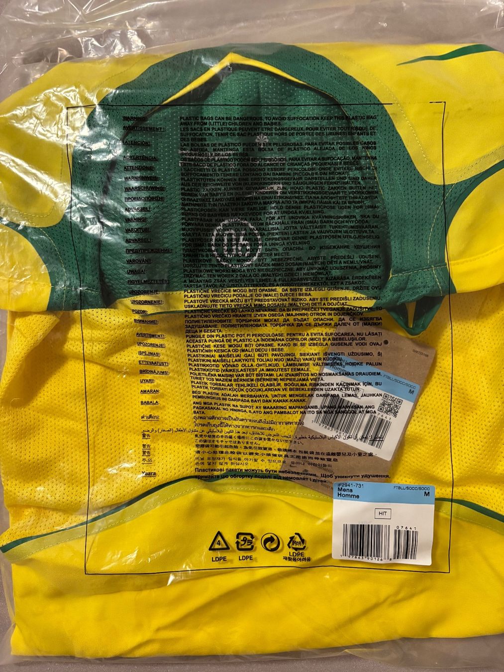 Nike Leibchen & Hosen: Ronaldinho Brasilien Reissue Trikot 2004 – Neu (gemäss Beschreibung) aus Rain von JerseyLegends 9
