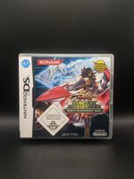 Yu-Gi-Oh! 5D’s Stardust World Champ 2009 Nintentendo DS CIB