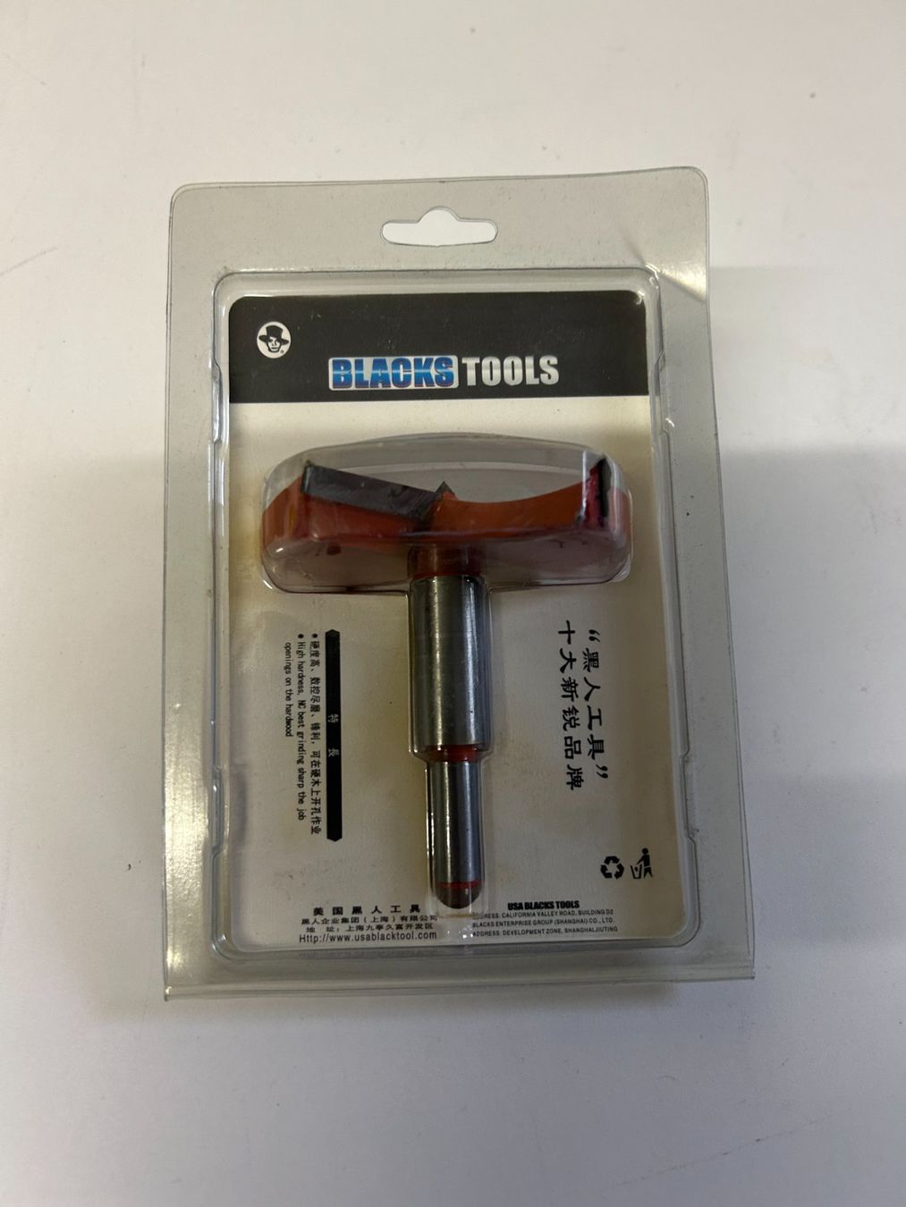 Tutti gli attrezzi: Blacks Tools TCT Forstnerbohrer 75 mm – Nuovo e nell'imballaggio originale da Root venduto da zwe_2fwn 1