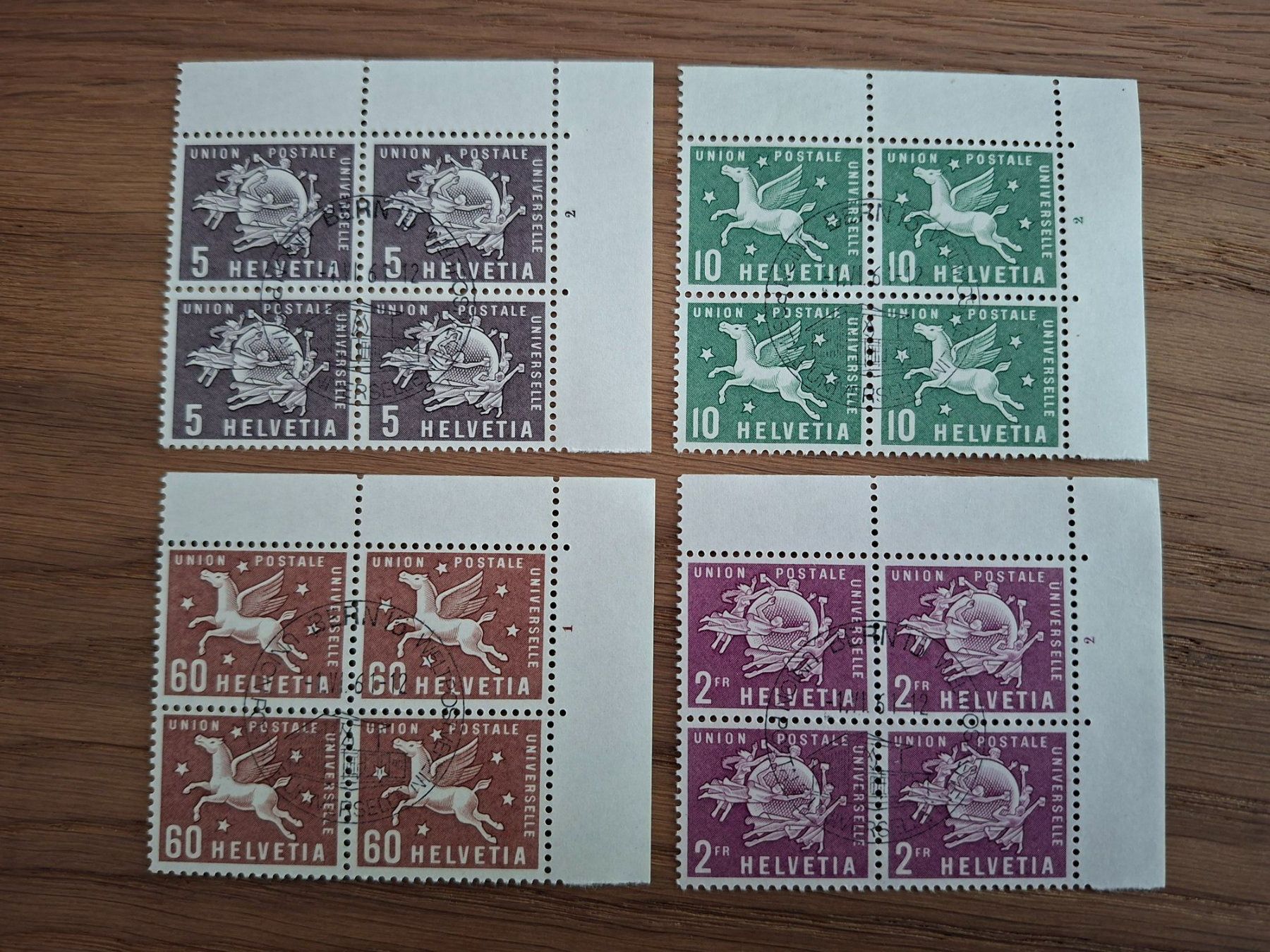 Tous les timbres: Dienstmarken 4er Blocks: UPU – Neuf (Voir description) à Hinterkappelen par 1399