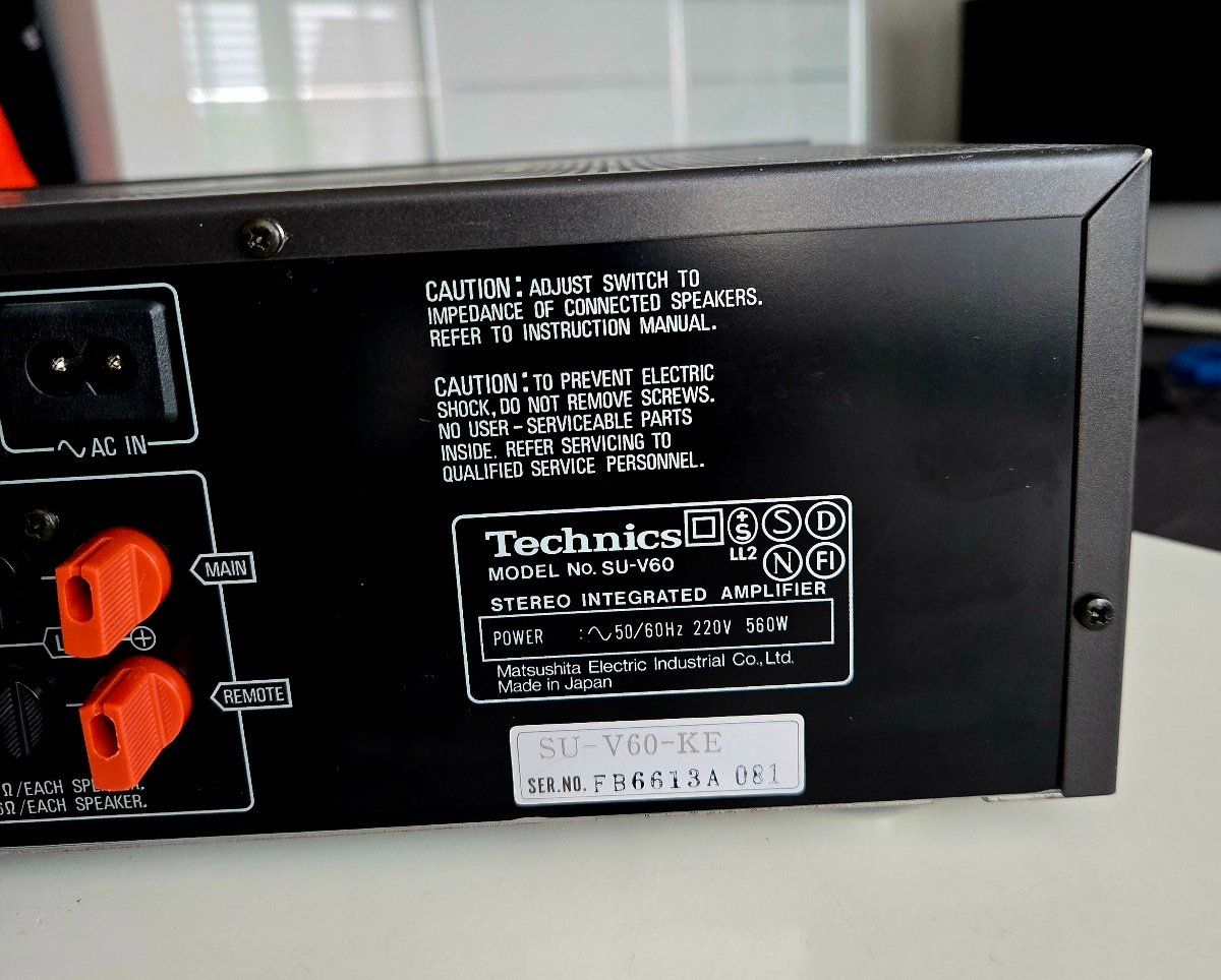 Technics Verstärker: Technics SU-V60 Stereo-Verstärker Class AA – Gebraucht aus Riedt b. Erlen von 63ak 4