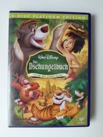 DVD Dschungelbuch 2 DVD