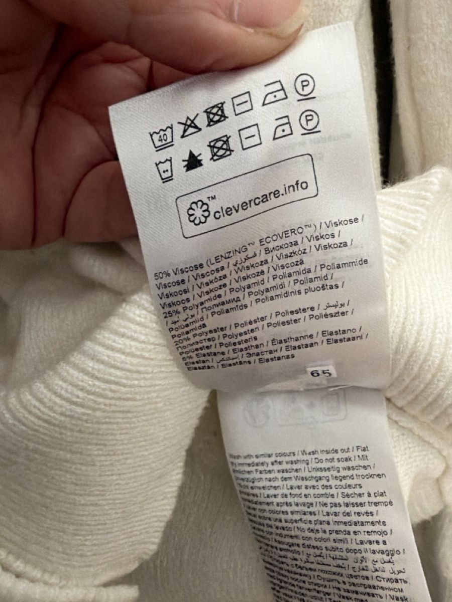 Jacken: B.young cardigan – Neu (gemäss Beschreibung) aus La Sagne NE von tulipe68 2