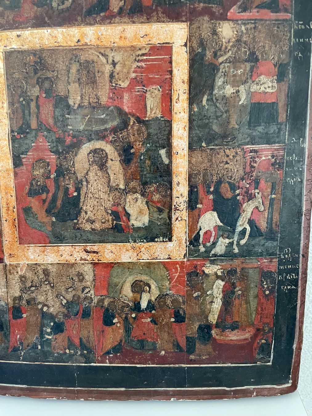 Dipinti: Alte Russische Ikone – Usato da Zürich venduto da philippee01 1