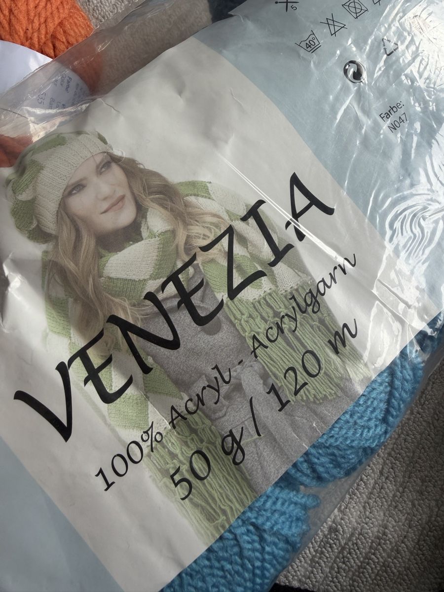 Wolle: Strickgarn / Wolle – Neu und originalverpackt aus Witterswil von gsc_z6ts 5