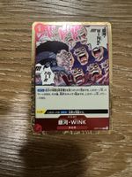 One Piece Karte - Galaxy Wink - OP07-016
