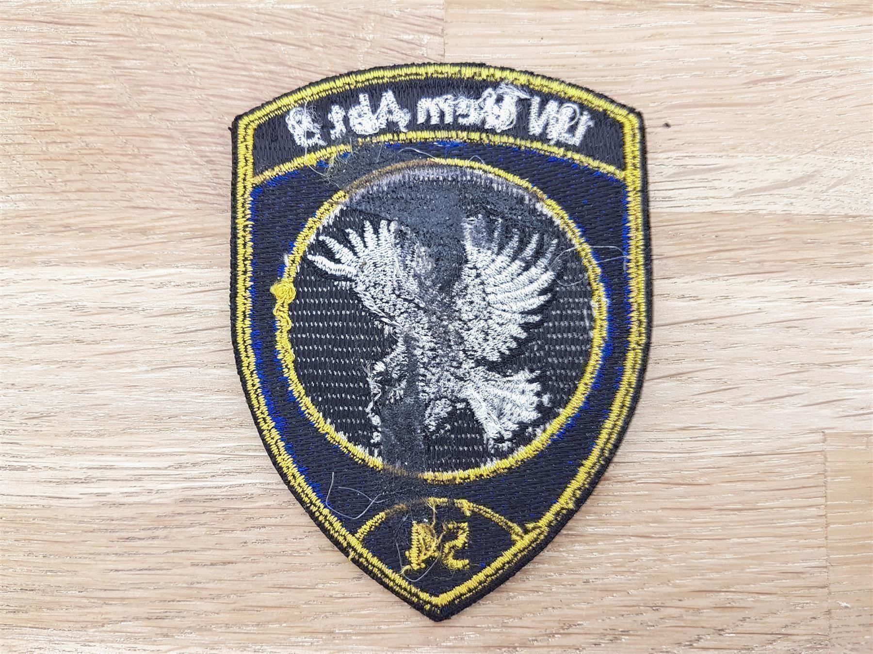 Placchette & Badge: Badge LW Uem Abt 5 54 blau – Usato da Erlinsbach venduto da S700 1