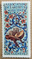 Vignette Association des Artistes Musiciens de Genève