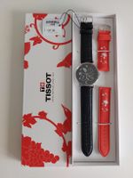 Montre Tissot fête des vignerons