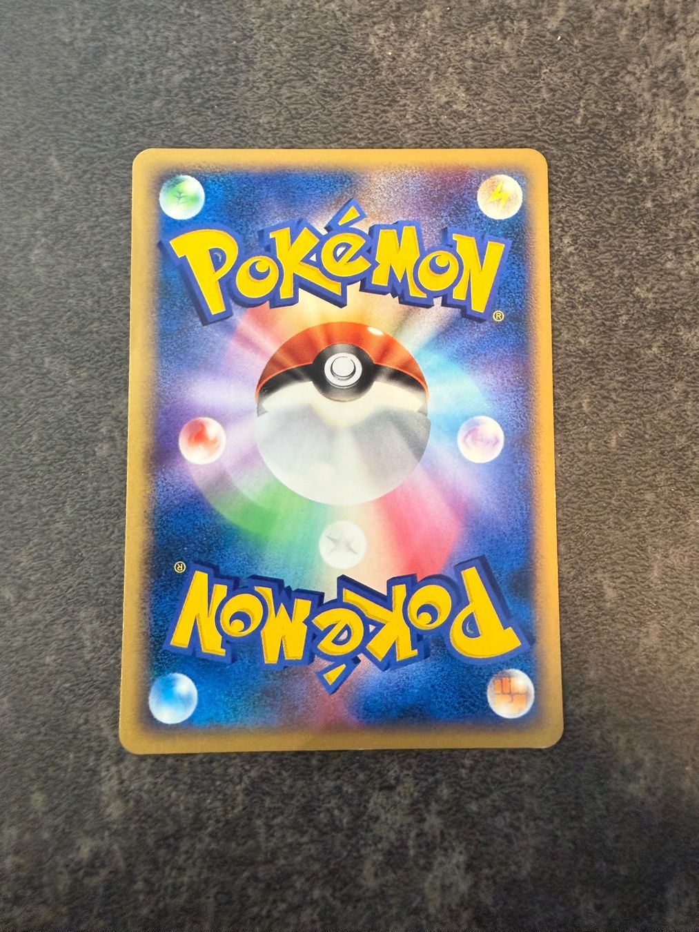 Pokémon Carte collezionabili: Pokémon - Flareon Lv.43 (DP4d) - JP – Usato da Arzo venduto da Pokeversum 1