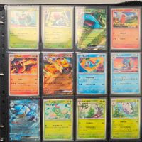 Pokemon 151 Main Basic Set 1-165 Japan Ex sv2a Sammlung Lot