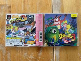 Crash Bandicoot 3 (CIB)