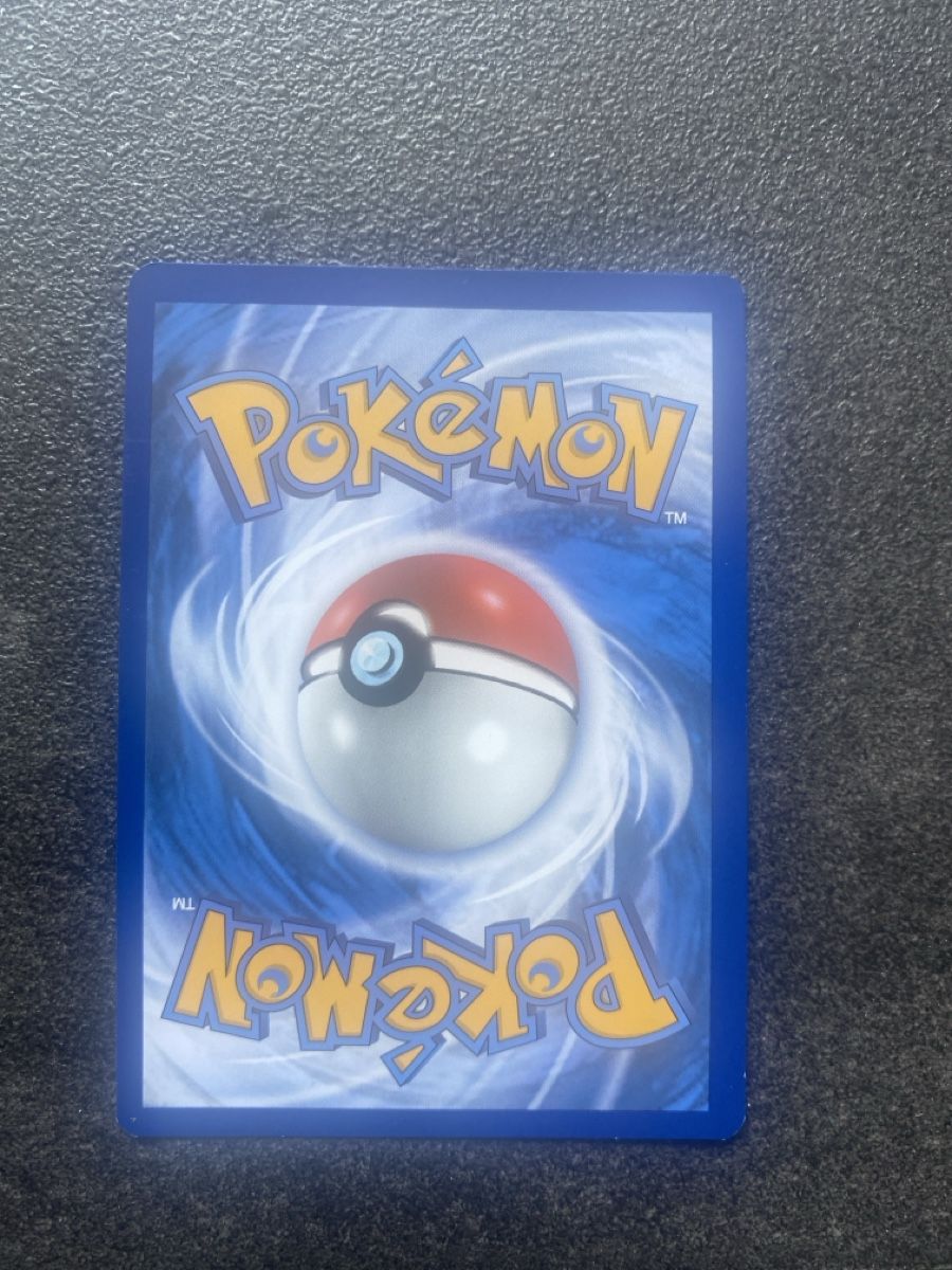 Pokémon Cartes à collectionner: Gengar – D'occasion à Tägerig par oiluig83 2