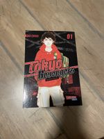 Tokyo Revengers (Doppelband - Edition) 1-6