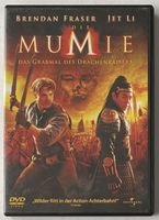 Die Mumie, Das Grabmal des Drachenkaisers (Versandkostenfrei