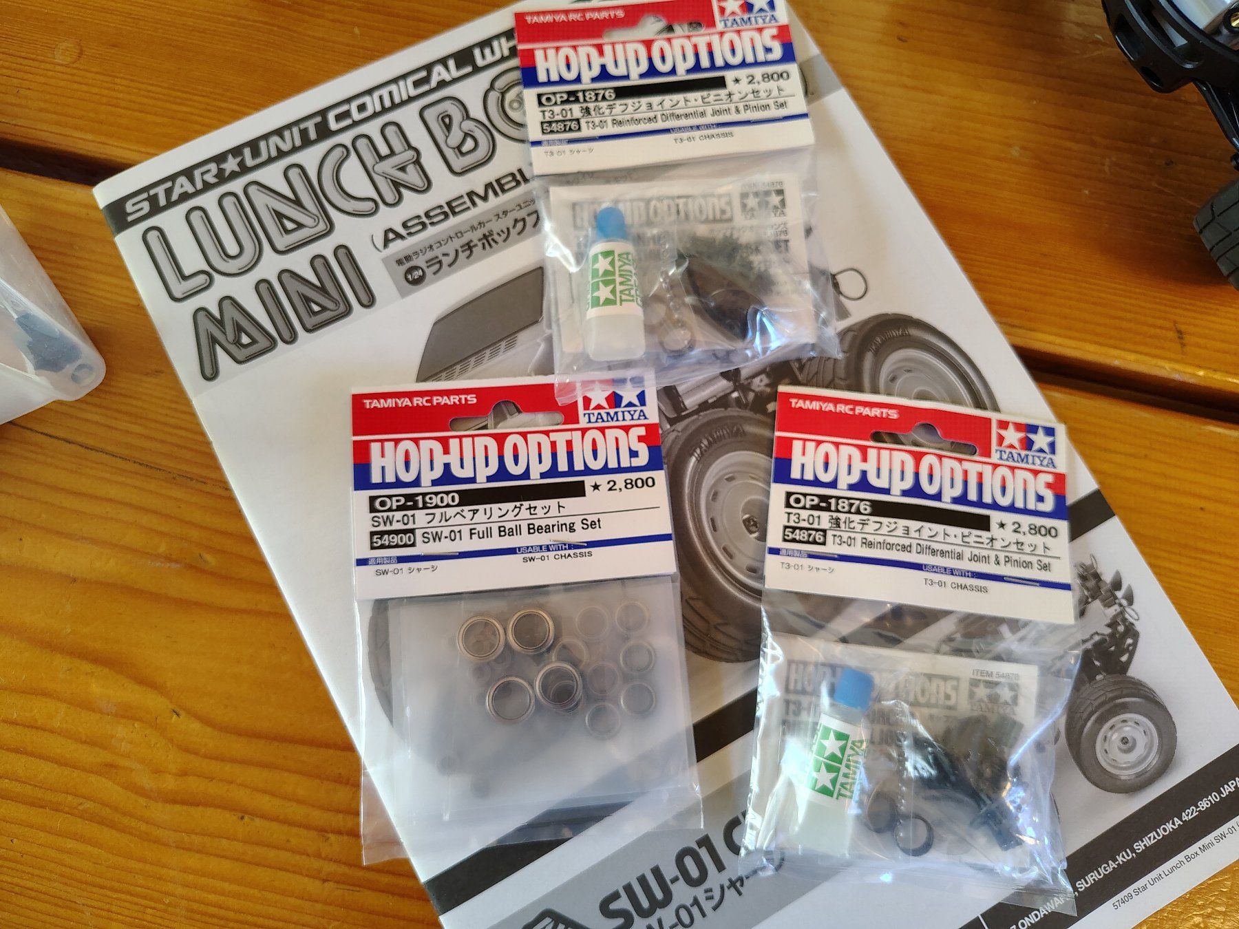 Tamiya Modellismo RC: Tamiya Mini Lunchbox – Nuovo (secondo la descrizione) da Kappel SO venduto da Dagget930 3