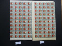 1916: Nr. 39+40 Portomarken 2 halbbogen mit Abarten **
