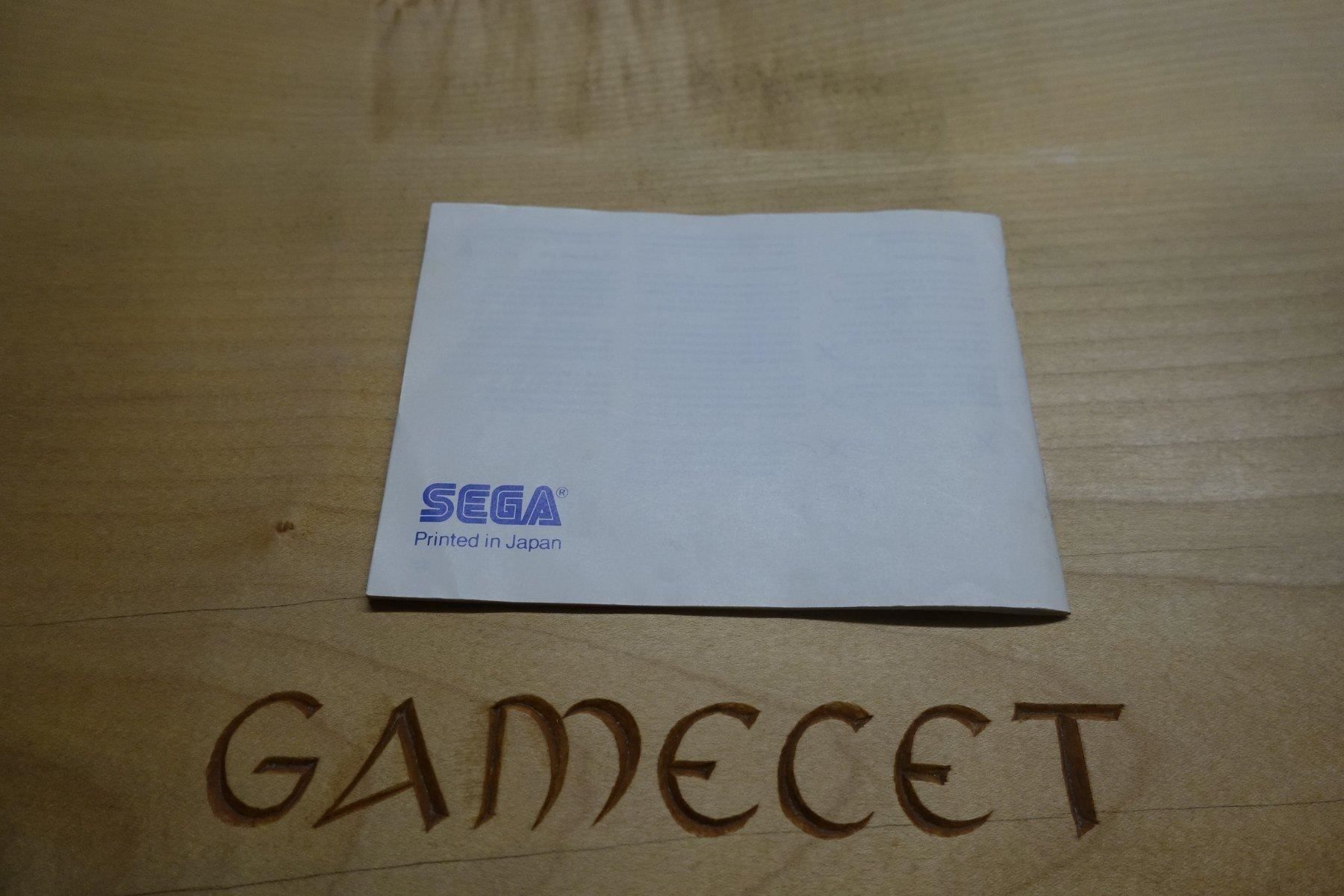 Sega Spiele: After Burner – Gebraucht aus Steinach von Gamecet 5