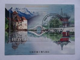 1998