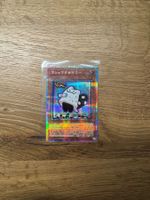 Yu-Gi-Oh! MarshmaoYummy Starlight DOOD-JP024 japanisch