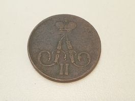 🇷🇺 Russia 2 Kopeks - 1856 Alexander II