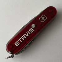 Victorinox Sackmesser Taschenmesser mit Werbung „ETAVIS“