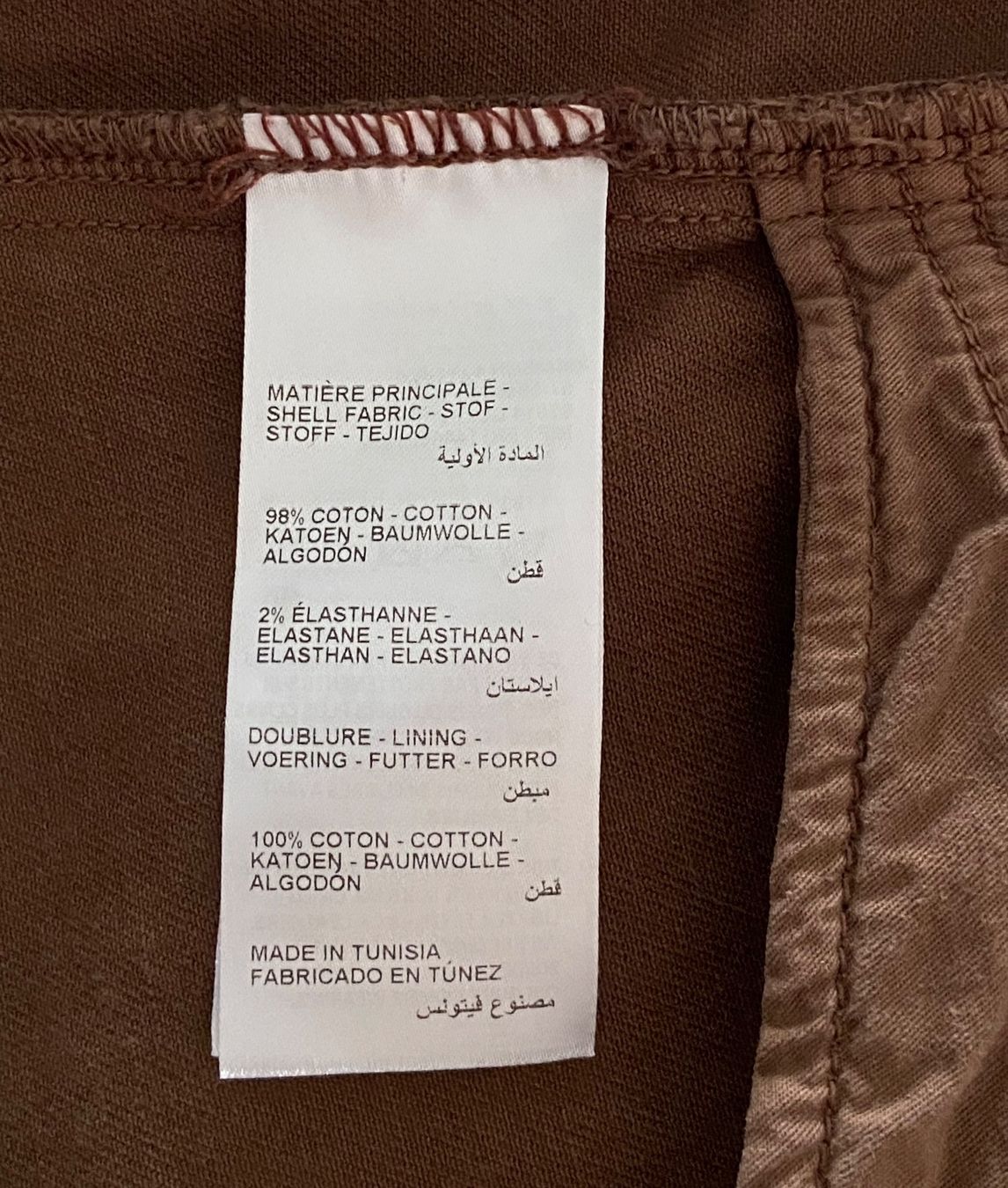 Maison 123 Gonne: MAISON 123 Jane Jupe jean léopard taille élastique 38 – Nuovo (secondo la descrizione) da Genève venduto da kik_8jd6 3