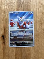 Delibird 152 - Botogel - Illustr. Rare - Mega Evolution - EN