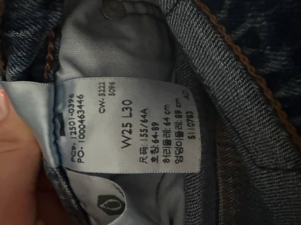 Jeans: Levi's 501 Jeans blau – Gebraucht aus Märstetten von sha_9p7c 4