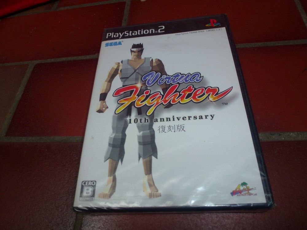 Virtua Fighter 10th Anniversary PS2 PROMO Limited Edition Rare SEGA UK PAL