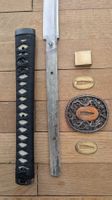 Katana mit Signatur