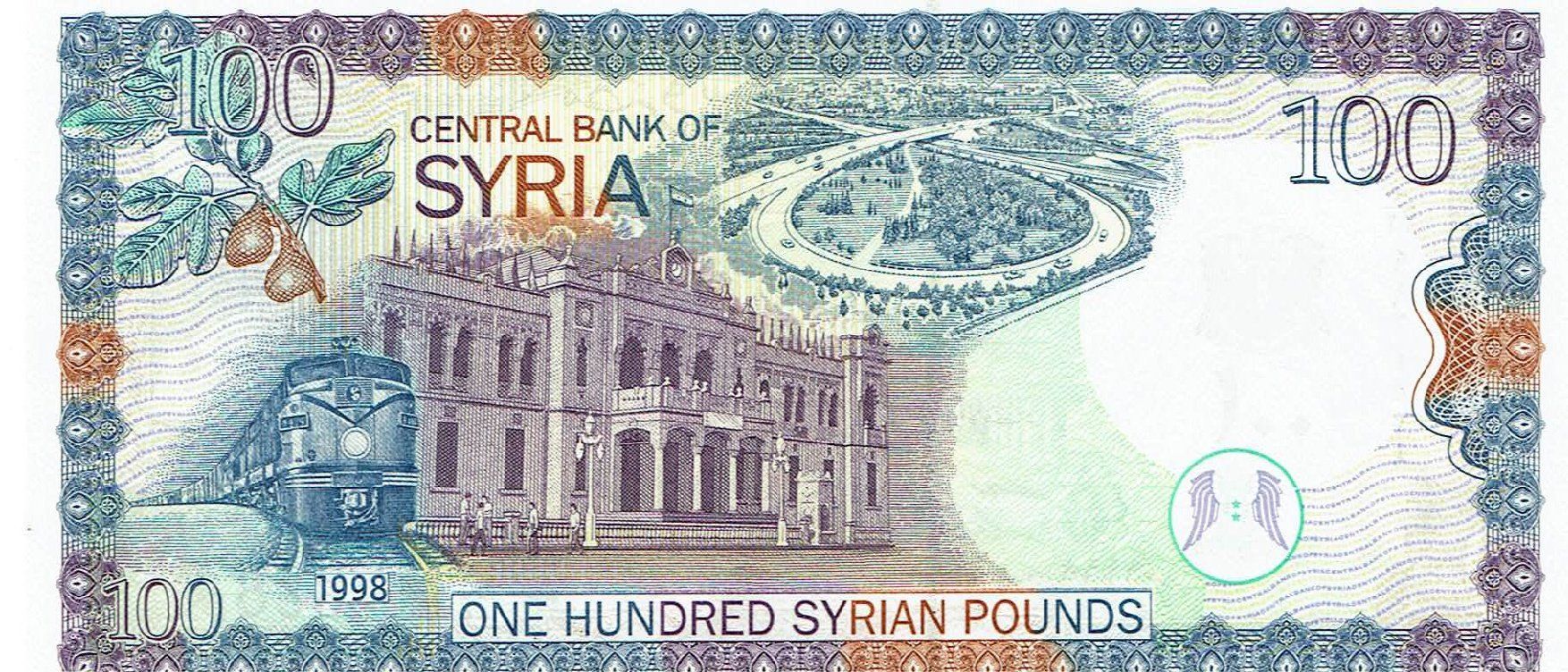 Billets de banque: Syrien 100 Pounds 1998 UNZ – Neuf (Voir description) à Steffisburg par ber_8htf 1